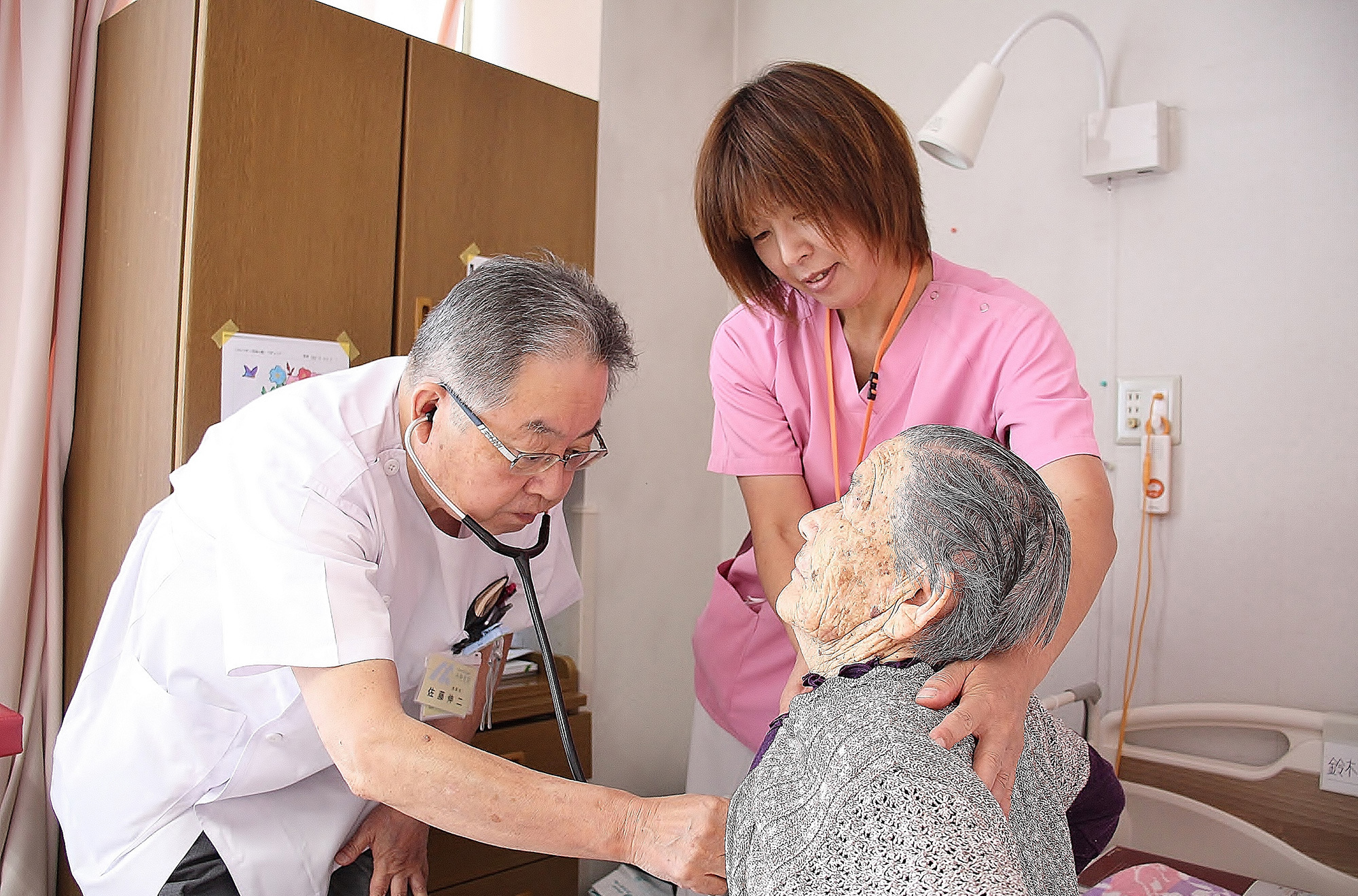 社会医療法人みゆき会