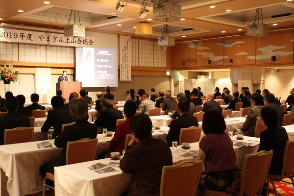 地域包括ケア公演1_3