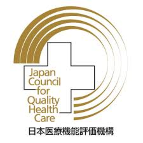 日本医療機能評価機構ロゴ
