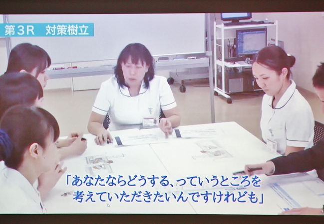 医療安全管理の研修会を開催しました 社会医療法人みゆき会