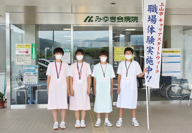 写真１