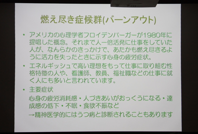 写真５
