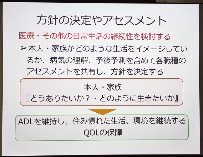 写真８