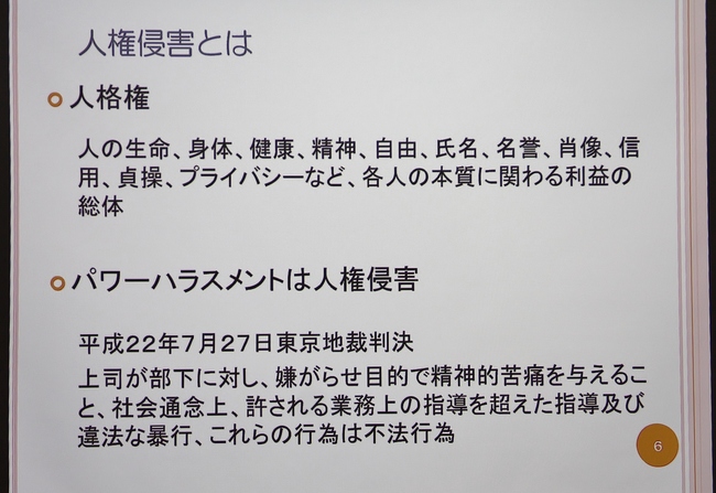 写真３