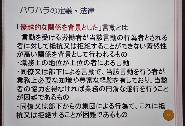 写真４