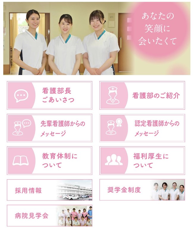 写真１