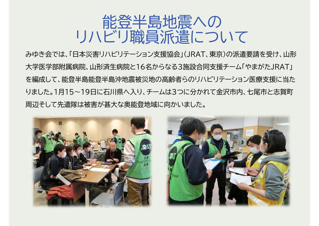 写真８