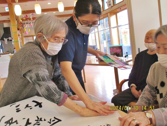 新年会３