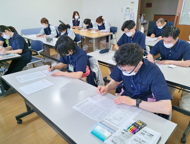写真１