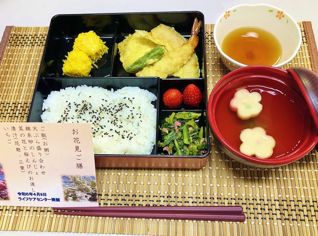 写真１