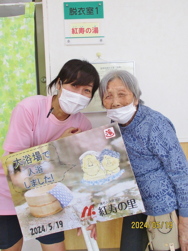 写真３