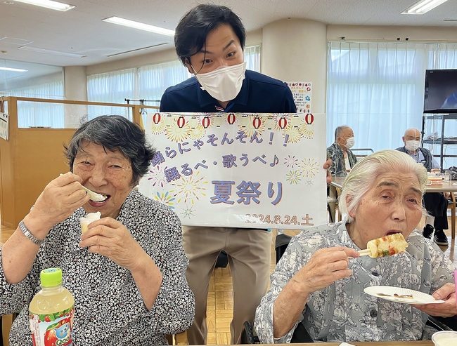 写真２