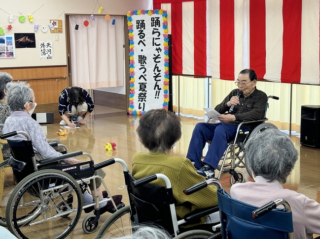写真５