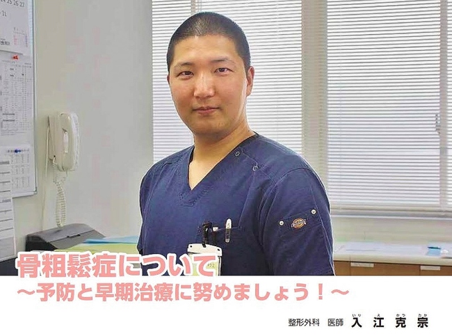 写真５
