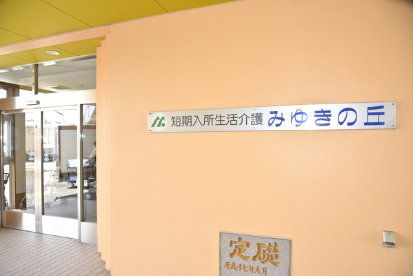 ５番街