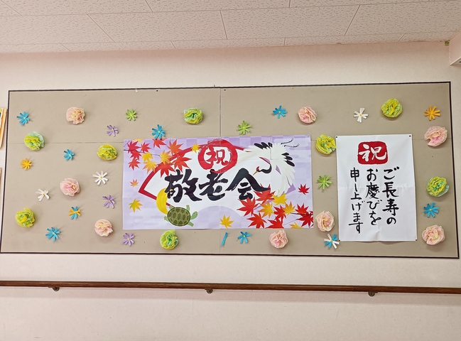 写真１