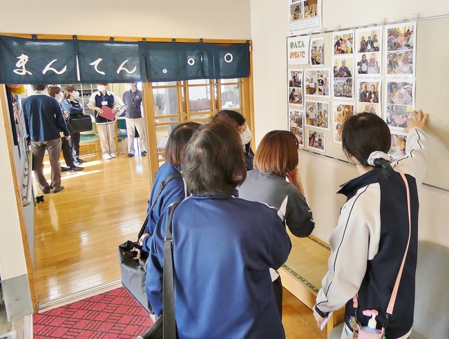 写真１