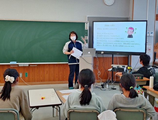 写真１