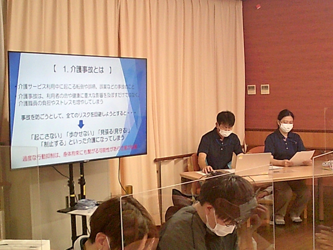写真２