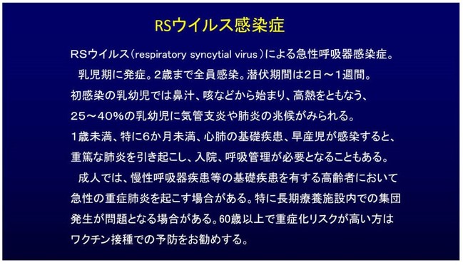 写真５