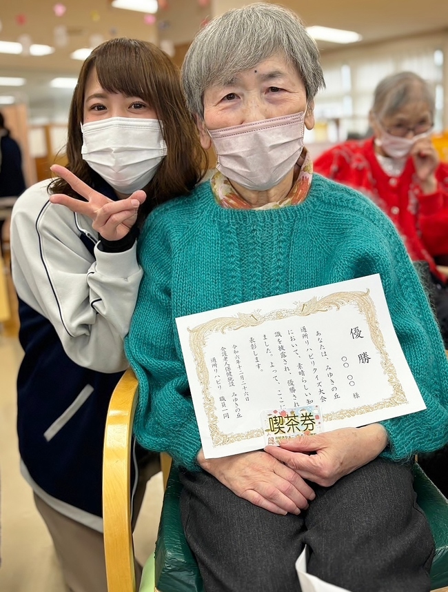写真５