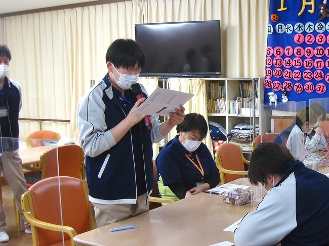 写真２