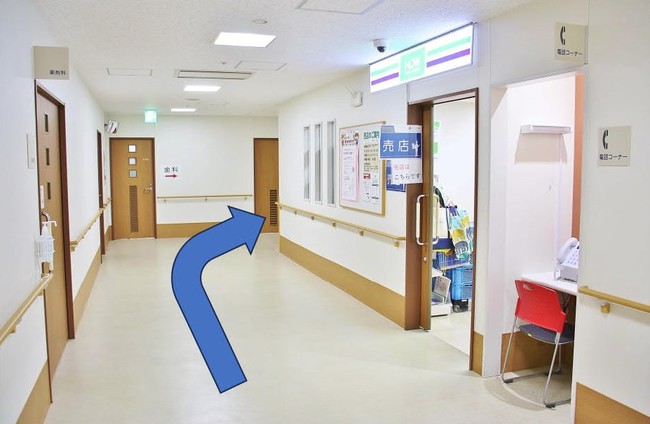 写真２