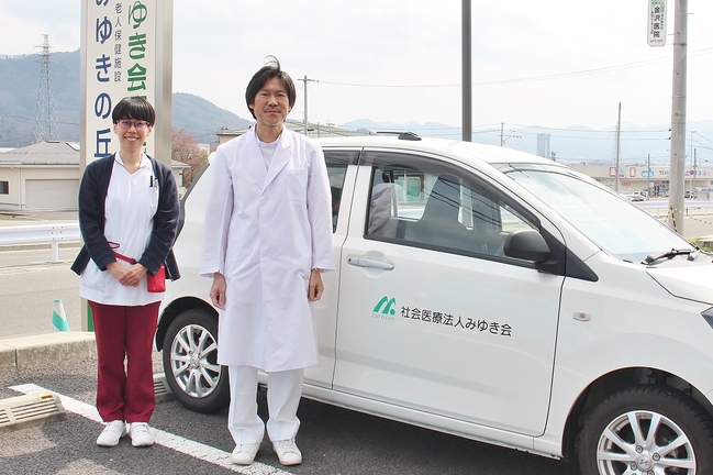 訪問診療１
