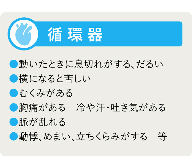 02-1