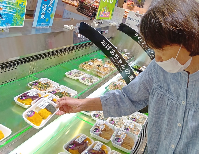 写真４