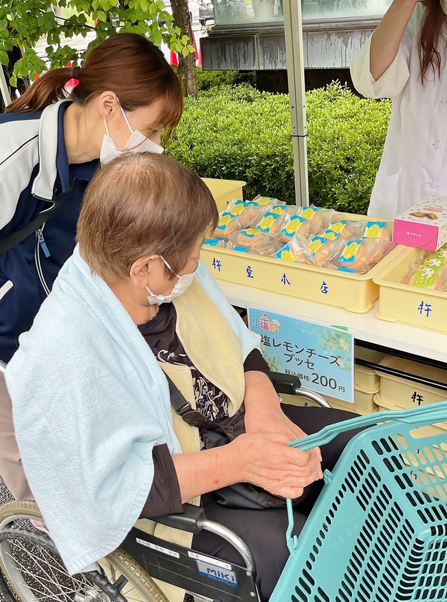 写真１