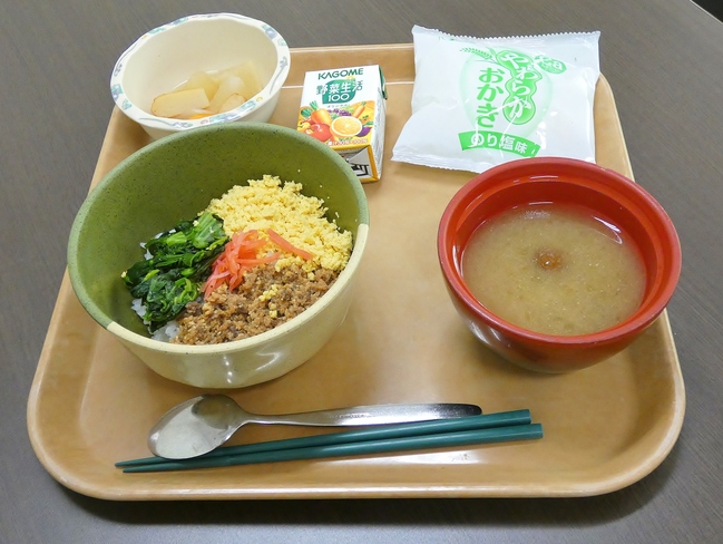 重幸
