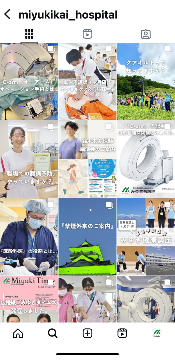 写真１