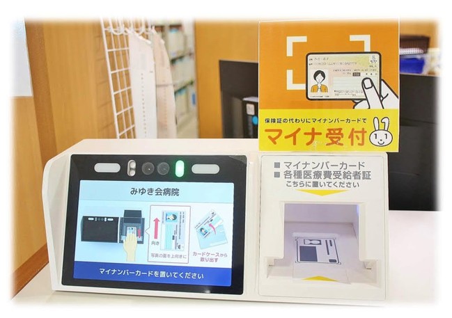 写真1