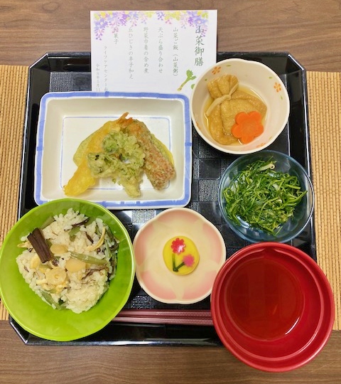 １