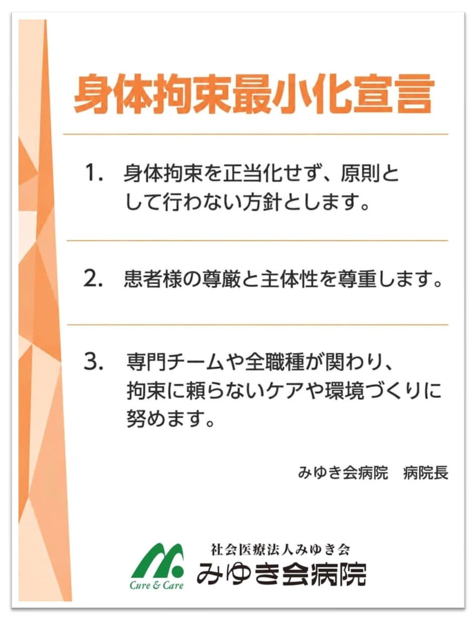 １