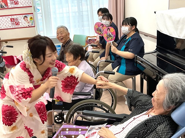 コンサート