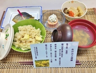 写真１