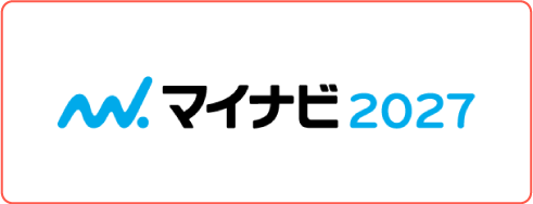 マイナビ2027